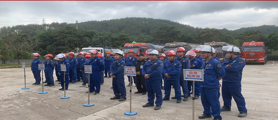 全民消防，生命至上|海龍化工開展“2024年消防綜合應(yīng)急演練”活動